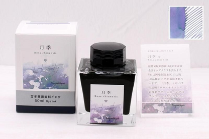 Kobayashi Shizuoka Original Fountain pen ink- Rosa Chinensis