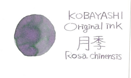 Kobayashi Shizuoka Original Fountain pen ink- Rosa Chinensis
