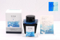 Kobayashi Shizuoka Original Fountain pen ink- RuriBitaki