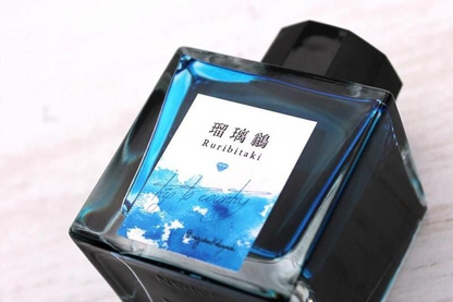 Kobayashi Shizuoka Original Fountain pen ink- RuriBitaki