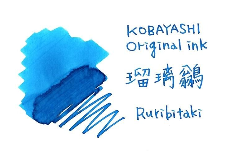 Kobayashi Shizuoka Original Fountain pen ink- RuriBitaki