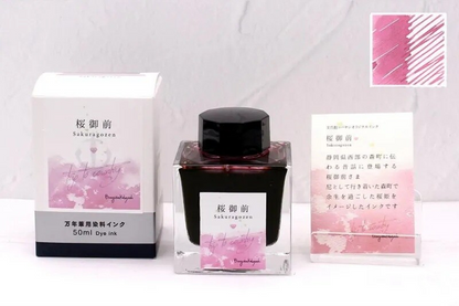 Kobayashi Shizuoka Original Fountain pen ink- Sakuragozen