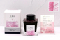 Kobayashi Shizuoka Original Fountain pen ink- Sakuragozen