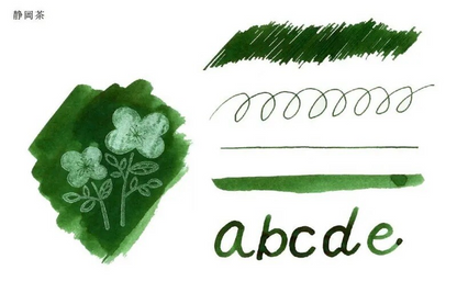Kobayashi Shizuoka Original Fountain pen ink- Shizuoka Green Tea