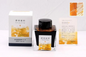 Kobayashi Shizuoka Original Fountain pen ink- Shizuoka Orange