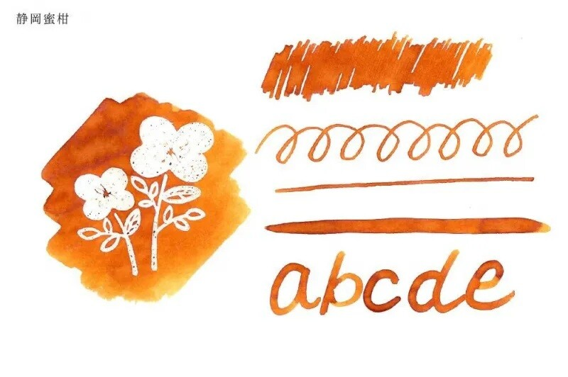 Kobayashi Shizuoka Original Fountain pen ink- Shizuoka Orange