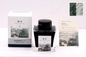 Kobayashi Shizuoka Original Fountain pen ink- Sohaya no Tsuruki