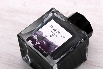 Kobayashi Shizuoka Original Fountain pen ink- Sugura Bay Night