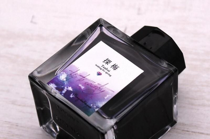 Kobayashi Shizuoka Original Fountain pen ink- Tanbai Waiting for Spring