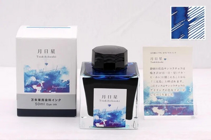 Kobayashi Shizuoka Original Fountain pen ink- Tsukihihoshi