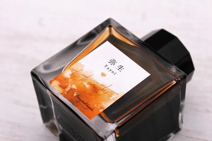 Kobayashi Shizuoka Original Fountain pen ink- Yayoi