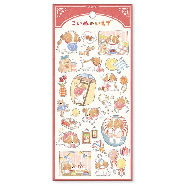 Mind Wave Sticker Sheet Hearthwarming Stories Dog