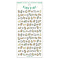 Mind Wave Sticker Sheet TinyTiny Tiger