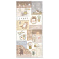Mind Wave Sticker Sheet Lampo Night Cat