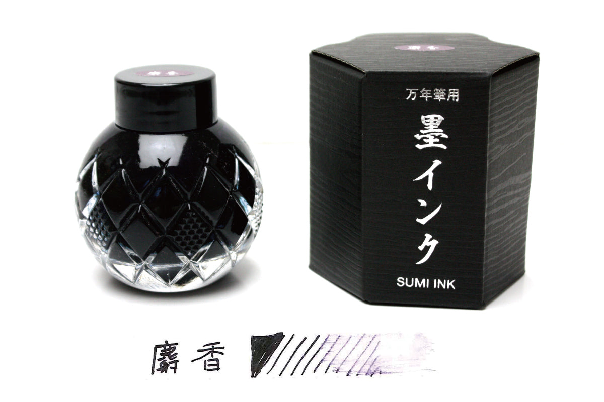 Mitasanshodo Fountain Pen Ink Sumi Jyako Purple