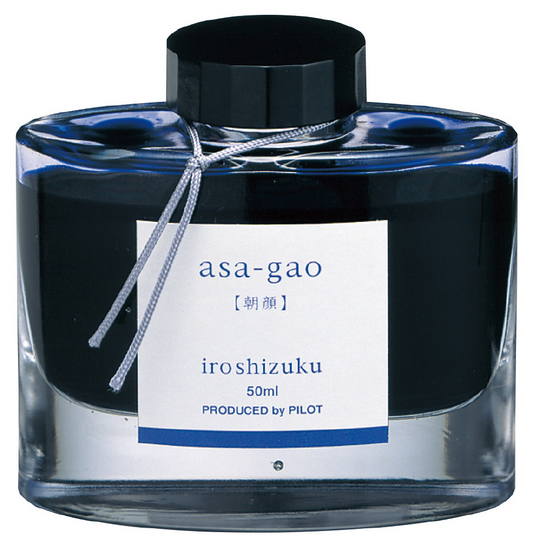 Pilot Iroshizuku Fountain pen ink Asa-Gao 50 ml