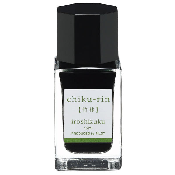 Pilot Iroshizuku Fountain pen ink Chiku-Rin