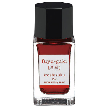 Pilot Iroshizuku Fountain pen ink Fuyu-Gaki