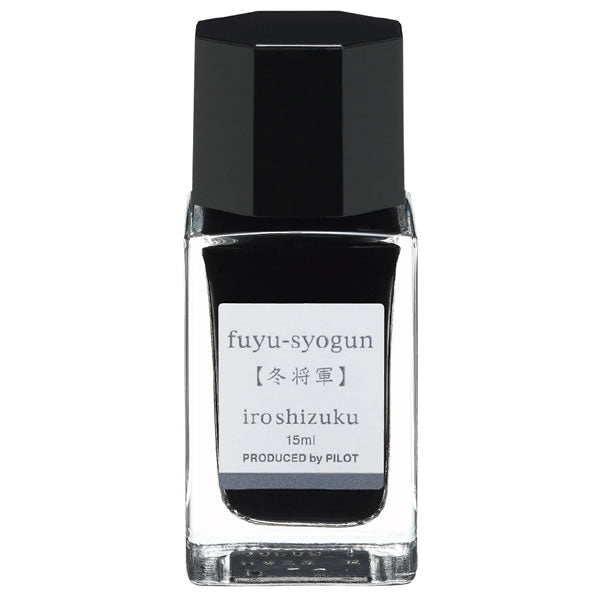 Pilot Iroshizuku Fountain pen ink Fuyu-Syogun