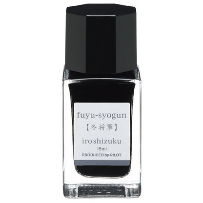Pilot Iroshizuku Fountain pen ink Fuyu-Syogun