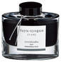 Pilot Iroshizuku Fountain pen ink Fuyu-Syogun 50 ml