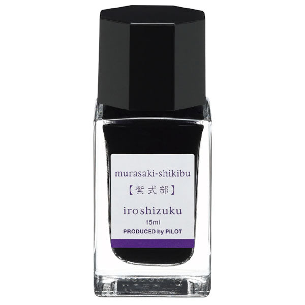 Pilot Iroshizuku Fountain pen ink Murasaki-Shikibu