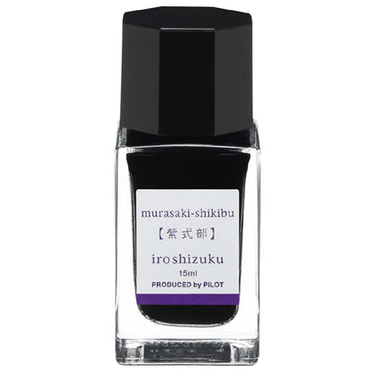 Pilot Iroshizuku Fountain pen ink Murasaki-Shikibu