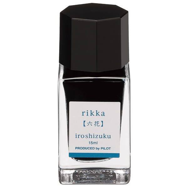 Pilot Iroshizuku Fountain pen ink Rikka