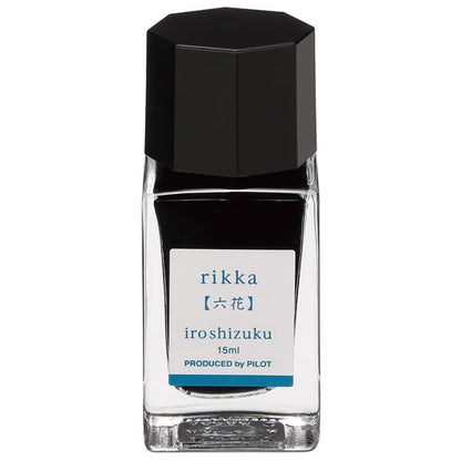 Pilot Iroshizuku Fountain pen ink Rikka