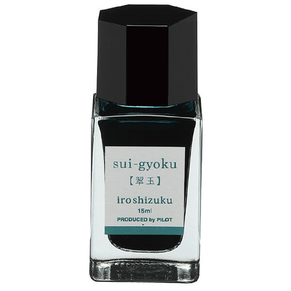 Pilot Iroshizuku Fountain pen ink Sui-Gyoku