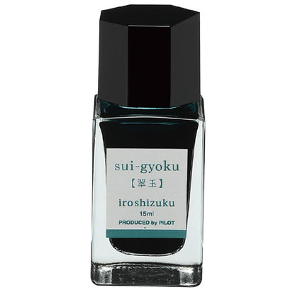 Pilot Iroshizuku Fountain pen ink Sui-Gyoku