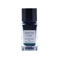 Pilot Iroshizuku Fountain pen ink Syo-Ro