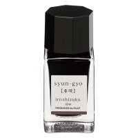 Pilot Iroshizuku Fountain pen ink Syun-Gyo