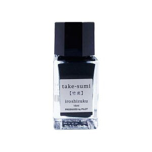 Pilot Iroshizuku Fountain pen ink Take-Sumi