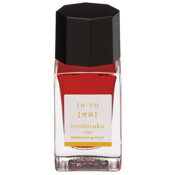 Pilot Iroshizuku Fountain pen ink To-Ro