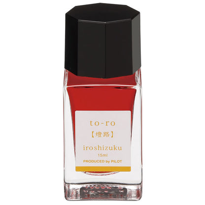 Pilot Iroshizuku Fountain pen ink To-Ro