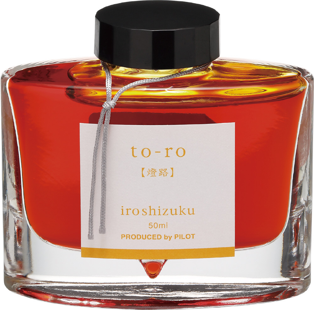 Pilot Iroshizuku Fountain pen ink To-Ro 50 ml