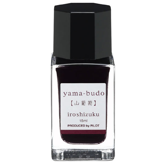 Pilot Iroshizuku Fountain pen ink Yama-Budo