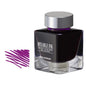 Platinum Mixable Ink Silky Purple