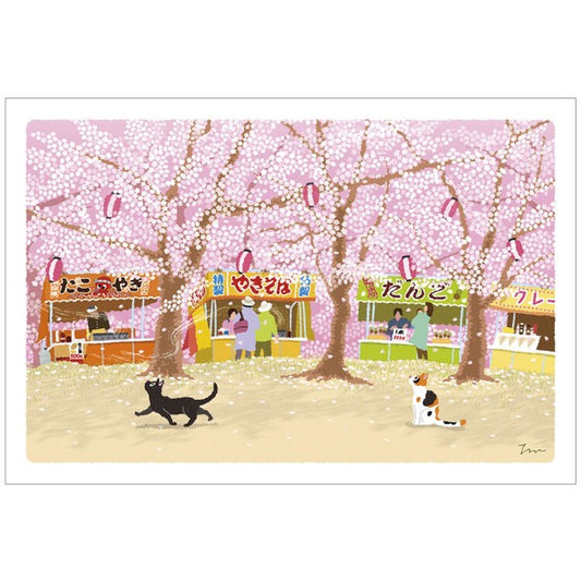 Postcard Tabi-Neko Cherry Blossom Festival