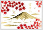 Postcard Rokkaku Fuji Dragonfly