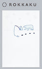 Postcard Rokkaku Fishing polar bear