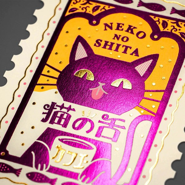 Postcard Rokkaku Retro Coffee Cat
