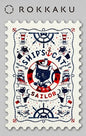 Postcard Rokkaku Retro Cat Sailor