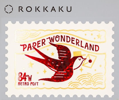 Postcard Rokkaku Retro Swallow