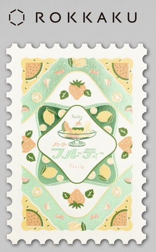 Postcard Rokkaku Retro Fruity