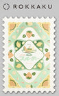 Postcard Rokkaku Retro Fruity