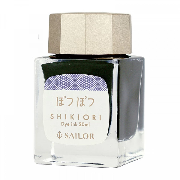 Sailor Shikiori Potsupotsu