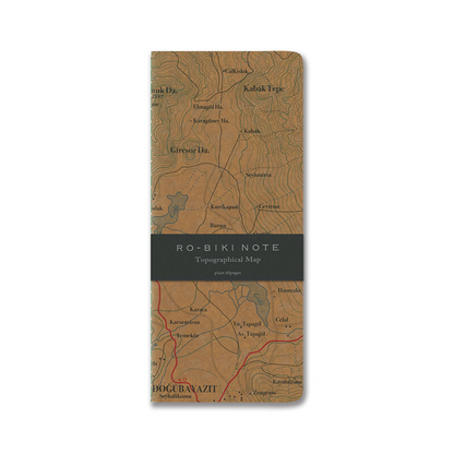 Ro-biki note notebook Topographical Map Plain