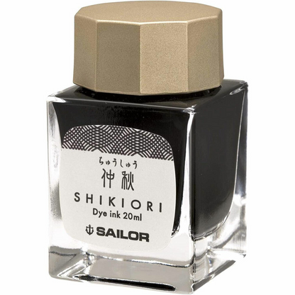 Sailor Shikiori Chushu